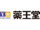 薬王堂山形大石田店の画像