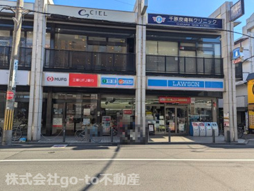 ローソン 甲東園駅前店の画像1