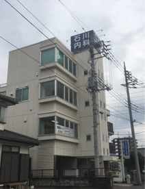 石川内科小児科クリニックの画像2
