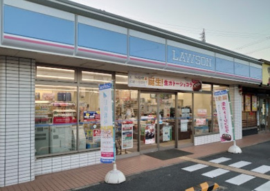 ローソン枚方大峰元町二丁目店の画像1