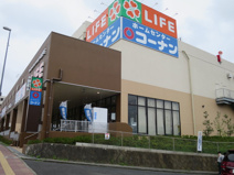 ライフ 高槻城西店