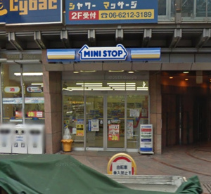 ミニストップ西心斎橋２丁目店情報ページ 大阪市西区の不動産 地元ホーム阿波座駅前店