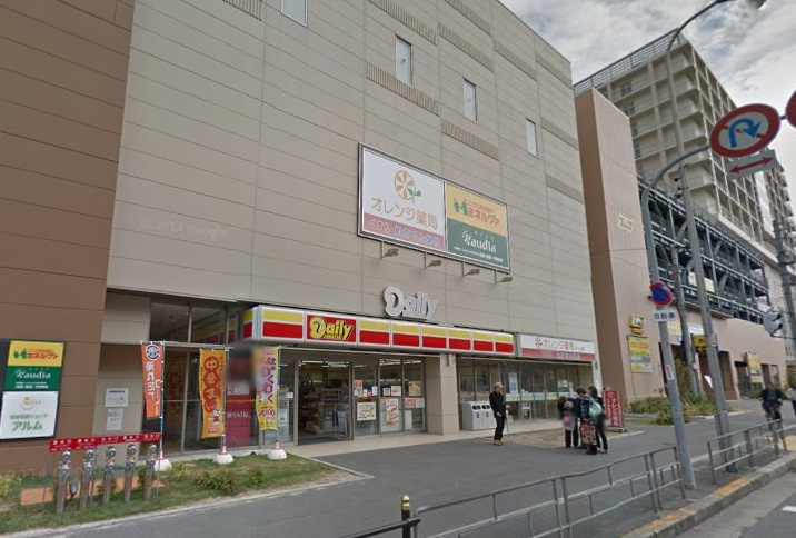 デイリーヤマザキフォレオドームシティ店情報ページ 大阪市西区の不動産 地元ホーム阿波座駅前店