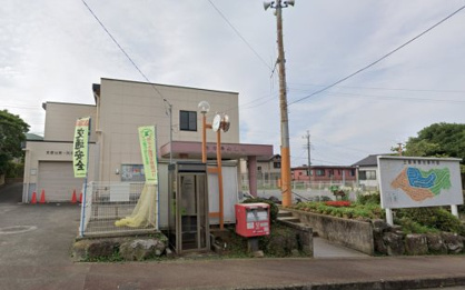 芙蓉台公民館の画像1
