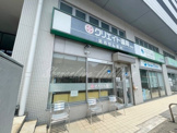 クリエイト薬局 京町店