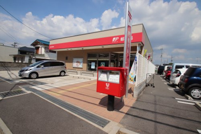 堺市美原区北余部郵便局の画像1