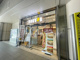 ドトールコーヒーショップ 新羽駅店の画像