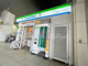 ファミリーマート はまりん新羽駅店の画像