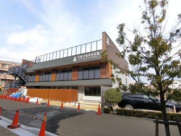 武庫川敬愛保育園の画像1