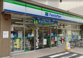 ファミリーマート 日本橋二丁目店