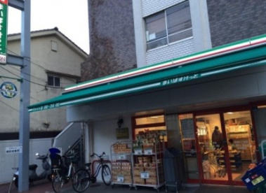  まいばすけっと中野６丁目店の画像1