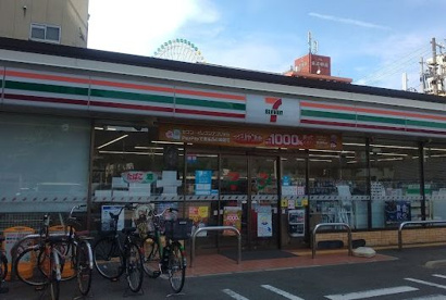 セブンイレブン 大阪築港4丁目店の画像1