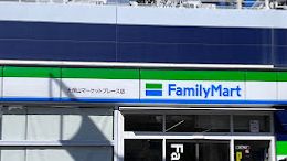 ファミリーマート 天保山マーケットプレース店の画像1