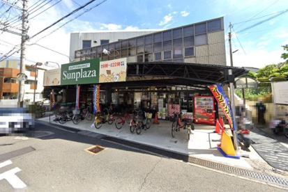 サンプラザ 狭山店の画像1