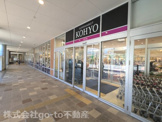 KOHYO(コーヨー) 明舞店