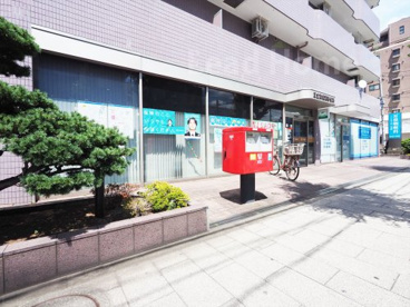 足立東綾瀬郵便局の画像1