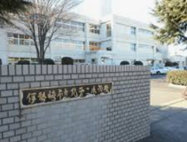 伊勢崎市立北第二小学校