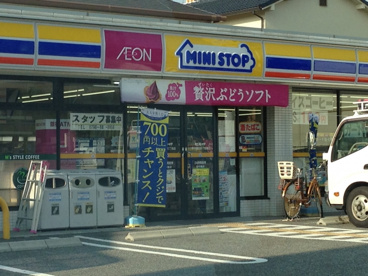 ミニストップ甲子園口５丁目店の画像1