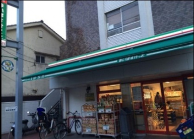 まいばすけっと中野6丁目店の画像1