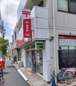 鷺ノ宮駅前郵便局の画像1