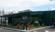 スターバックスコーヒー上越高田城址公園店（上越市本城町）の画像