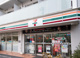 セブンイレブン 板橋東新町1丁目店の画像