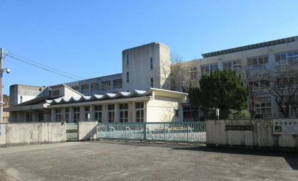 若松台小学校の画像1