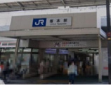 塚本駅