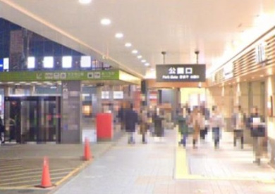 天王寺駅の画像1