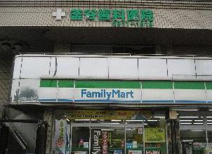 釜谷歯科医院の画像1