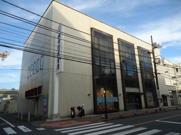 城南信用金庫　原町田支店の画像1
