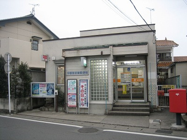宇都宮関堀郵便局の画像1