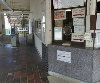 高安山駅の画像1