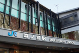 森ノ宮駅