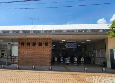 河内磐船駅の画像1