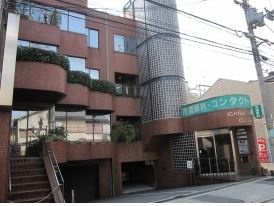 市橋眼科の画像1