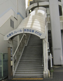 蛍池駅の画像1