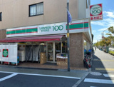 ローソンストア100 LS大森西店