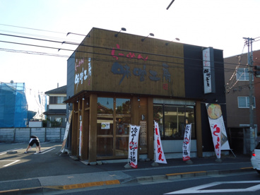 らーめん味噌工房　町田店の画像2