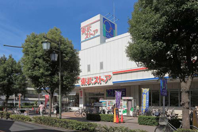 東武ストアの画像1