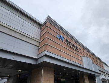 我孫子町駅の画像1