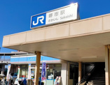 堺市駅