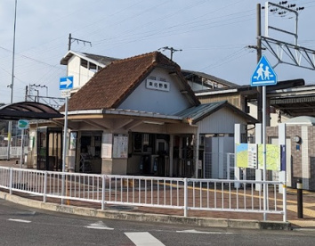 東佐野駅の画像1