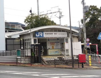 和泉鳥取駅の画像1