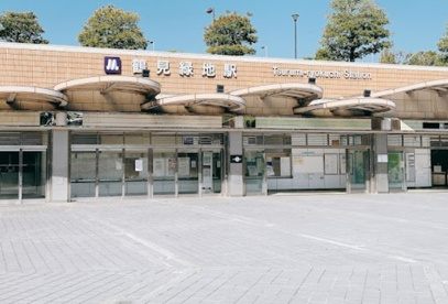 鶴見緑地駅の画像1