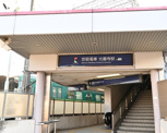 光善寺駅