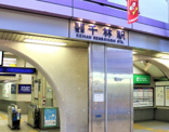 千林駅