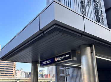 北浜駅の画像1
