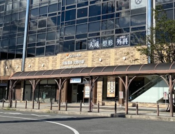 交野市駅の画像1
