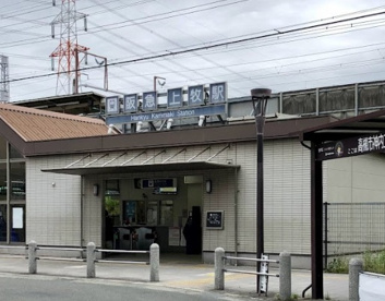 上牧駅の画像1